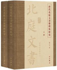 ʸͿ桡岼2