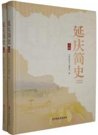Ĵʻˡ岼2