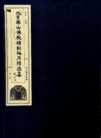 ̵ʩ