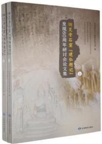 зط국ȯ60ǯƤʸ岼2