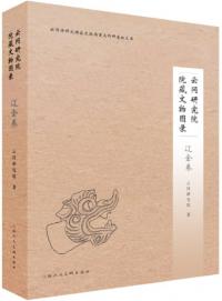 污¢ʸʪϿ˶⴬