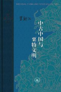 Ϳʸ