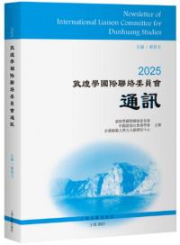 2025عϢѰ̿