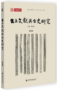 ʸͿŻ˸桡軰