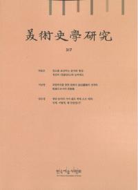 ѻ˳ظ桡317
