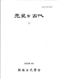 와  (ˤȸ) 71