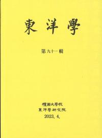 γء91
