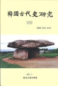 Ԣ˸桡109