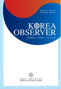 KOREAOBSERVERVOLUME53NUMBER4WINTER 2022