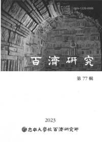 ɴѸ桡77