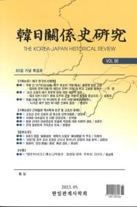 ط˸桡Vol.80