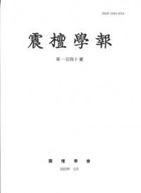 ɳ140