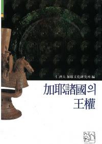 의  (β)