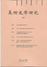 ѻ˳ظ桡318
