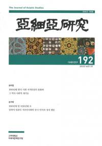 ٰ () 192 (662)