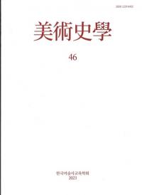 ѻ (ѻ˳) 46
