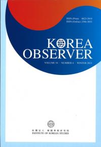 KOREAOBSERVERVOLUME54NUMBER4WINTER 2023