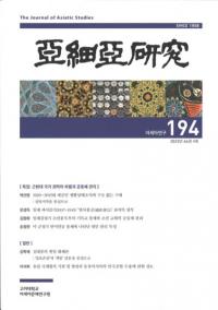 ٰ () 194 (664)