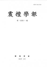 ɳ141