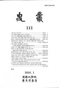 ѡ111