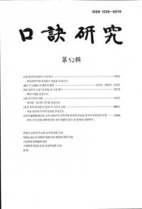 桡52