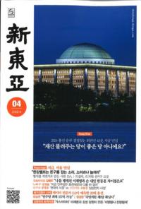 찡2024ǯ04(̴775)