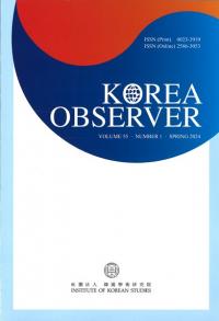 KOREAOBSERVERVOLUME55NUMBER1SPRING 2024