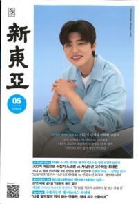 찡2024ǯ05(̴776)
