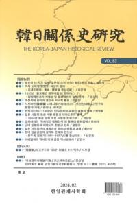 ط˸桡Vol.83