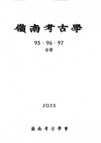 ͸ųء959697 