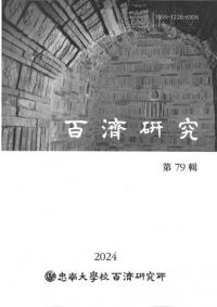 ɴѸ桡79