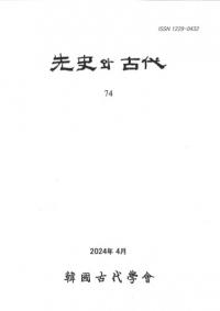 와  (ˤȸ) 74
