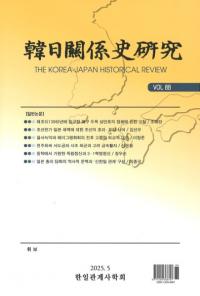 ط˸桡Vol.88