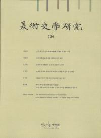ѻ˳ظ桡326