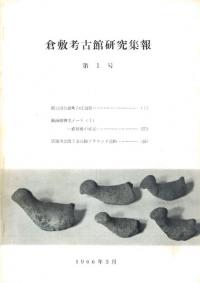 ߹͸Ŵ۸潸1