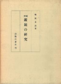 䡡նθ