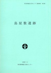 粰߰