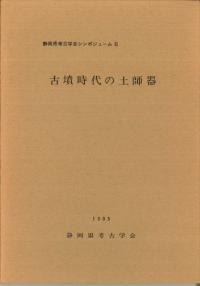 ʯڻմ