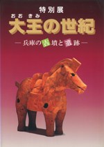 粦ʼˤθʯȰ
