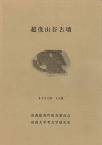 ۸廳ëʯ