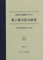 Ŀеפˤ뵵ʸθ