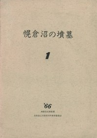 Ҿ¤ʯ1