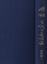 ϡĹ긩1