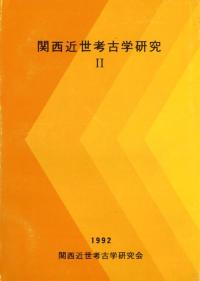 ͸ųظ2