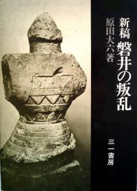 ơذ