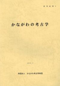 浪5ʤι͸ų