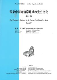 񳤱ϰʸ4