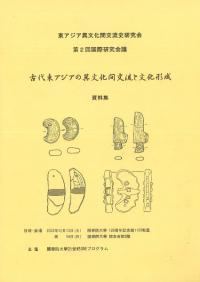 쥢ΰʸָήʸ