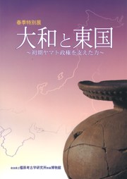 ¤񡡽ޥ٤