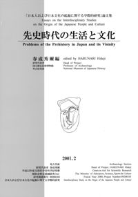 ˻ʸ